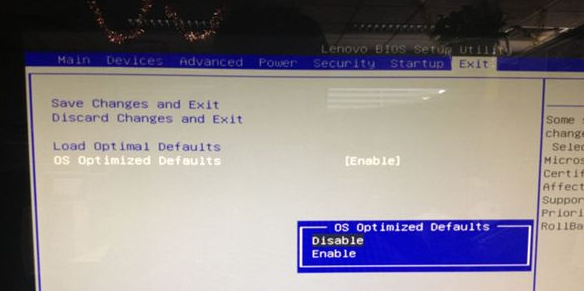 聯(lián)想Win10改Win7bios怎么設(shè)置？
