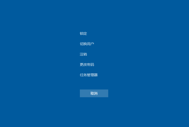 Win10電腦玩一會(huì)游戲卡死畫面定格如何解決？