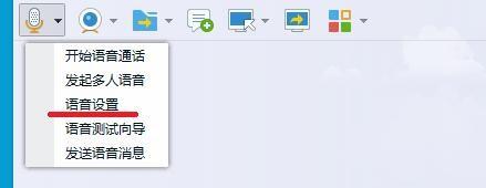 Win10玩英雄聯(lián)盟沒聲音怎么解決？