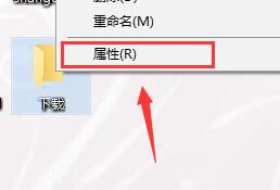 Win10控制面板沒有家庭組怎么解決？