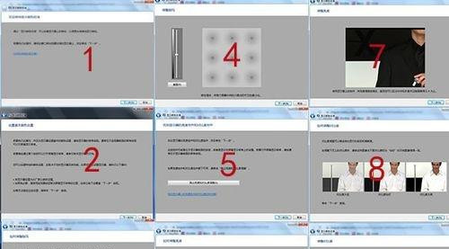 Windows照片查看器無法打開圖片,顯示內(nèi)存不足怎么辦?