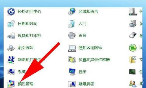 Windows照片查看器無法打開圖片,顯示內(nèi)存不足怎么辦?
