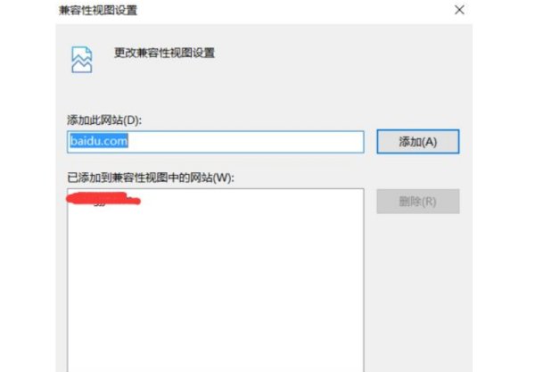 Win10專業版瀏覽器兼容模式怎么設置？
