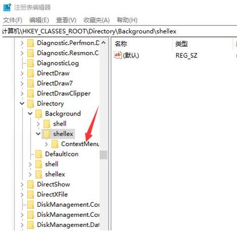 Win10系統(tǒng)不能新建文件夾該怎么解決?