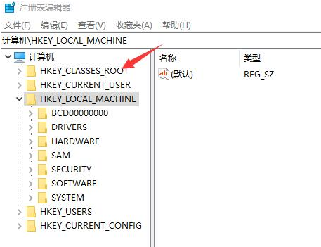 Win10系統(tǒng)不能新建文件夾該怎么解決?