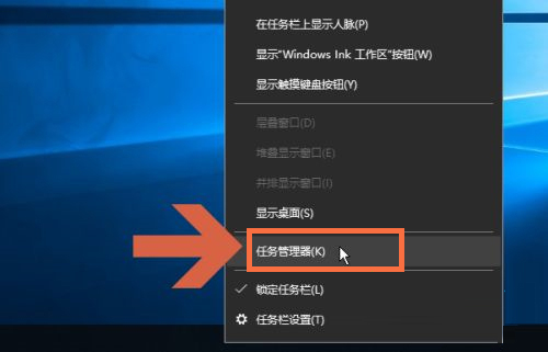 電腦內存頻率高有什么好處？Win10內存頻率怎么看？