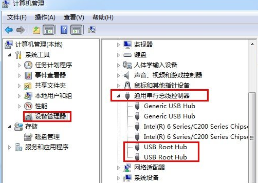 Win7旗艦版無法識別的usb設(shè)備怎么解決？