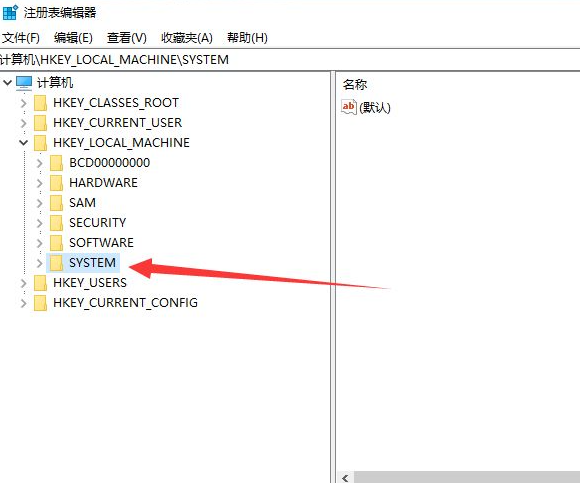 Win10電腦截圖黑屏怎么辦?