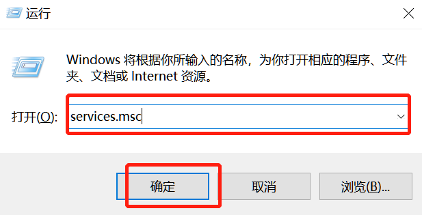 你的Win10版本即將終止服務(wù)會(huì)怎樣？Win10停止服務(wù)還能用嗎？
