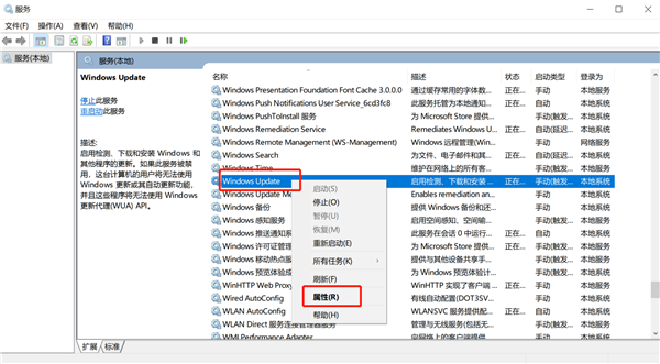 你的Win10版本即將終止服務(wù)會(huì)怎樣？Win10停止服務(wù)還能用嗎？