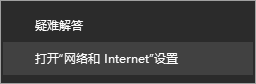 華碩筆記本電腦Win10專業(yè)版局域網(wǎng)共享文件夾怎么設(shè)置?