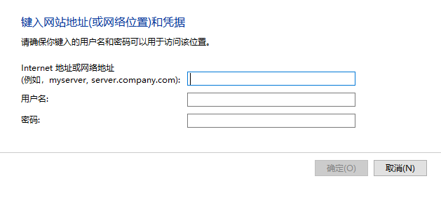 華碩筆記本電腦Win10專業(yè)版局域網(wǎng)共享文件夾怎么設(shè)置?