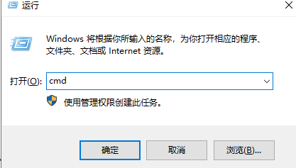 Win10提示損壞的映像0xc0000020怎么解決?提示0xc0000020的解決方法