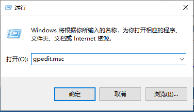 Win10電腦怎么繞過密碼進入到電腦系統中?