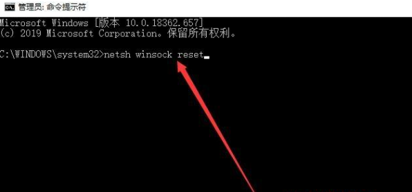 Win10專業版系統網絡圖標出現紅叉不能上網怎么辦？