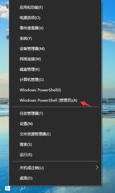 Win10專業(yè)版別人的共享文件怎么查看?
