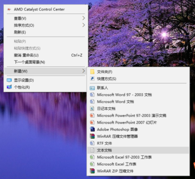 Win10系統(tǒng)exe文件打不開怎么辦?Win10系統(tǒng)打開exe文件的方法
