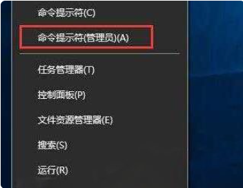 Win10系統(tǒng)exe文件打不開怎么辦?Win10系統(tǒng)打開exe文件的方法