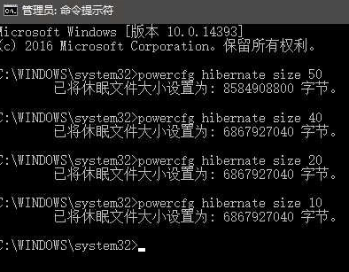 Win10專業(yè)版C盤滿了要怎么處理?
