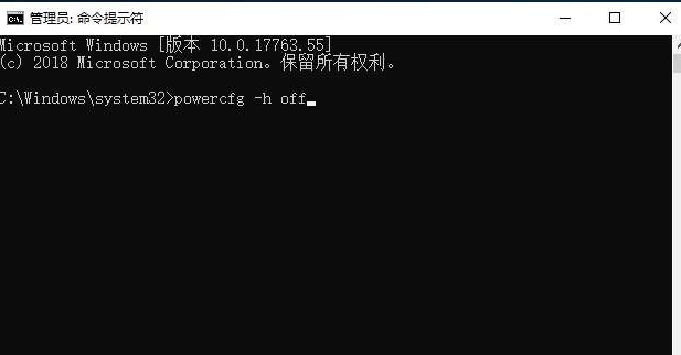 Win10專業(yè)版C盤滿了要怎么處理?