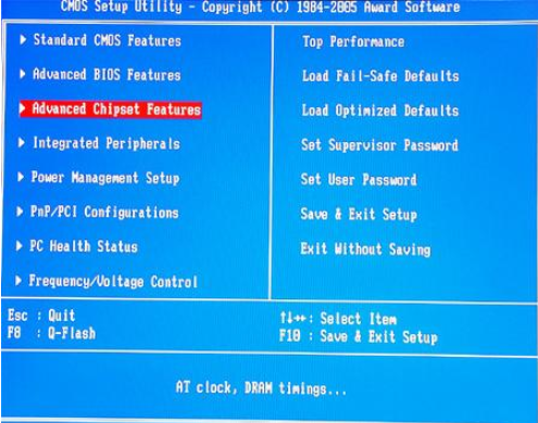 Win10 bios如何設置內存頻率？Win10 bios設置內存頻率的技巧
