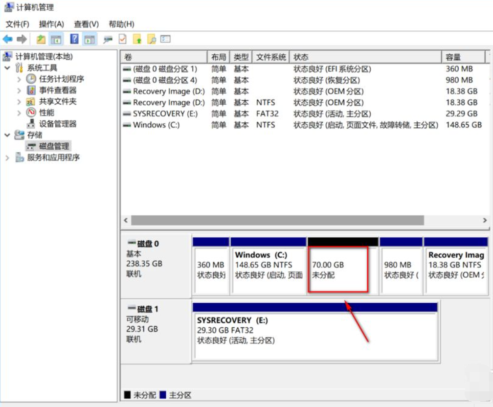 預(yù)裝Win10系統(tǒng)新電腦怎么分區(qū)?Win10電腦分區(qū)教程