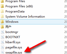 Win10專業(yè)版電腦提示系統(tǒng)資源不足怎么處理？