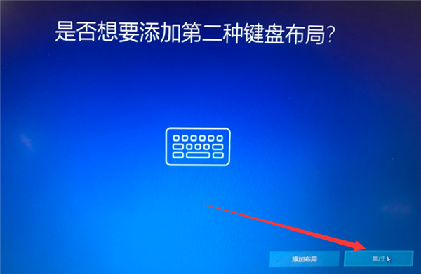 Win10專業(yè)版系統(tǒng)重裝后應(yīng)該如何設(shè)置？