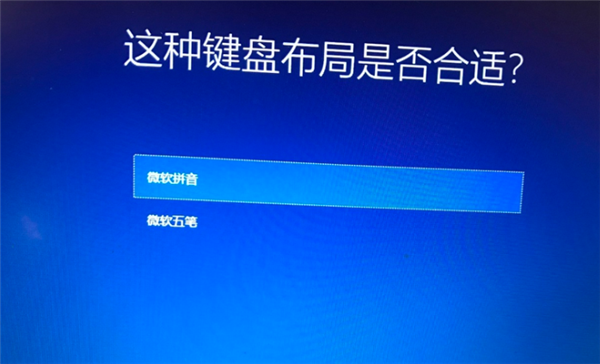 Win10專業(yè)版系統(tǒng)重裝后應(yīng)該如何設(shè)置？