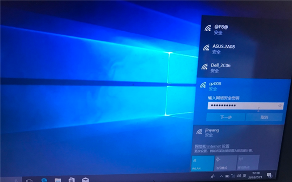 Win10專業(yè)版系統(tǒng)重裝后應(yīng)該如何設(shè)置？