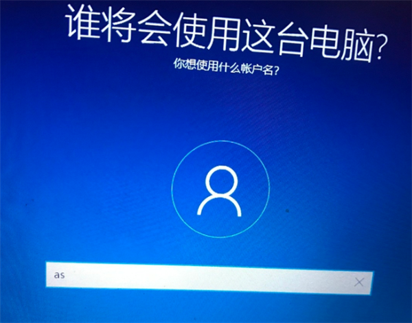 Win10專業(yè)版系統(tǒng)重裝后應(yīng)該如何設(shè)置？