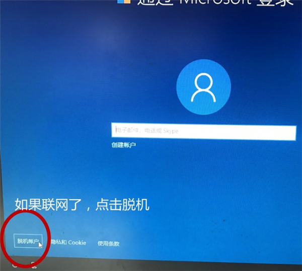 Win10專業(yè)版系統(tǒng)重裝后應(yīng)該如何設(shè)置？