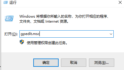 Win10專業版系統電腦窗口無法移動怎么辦？