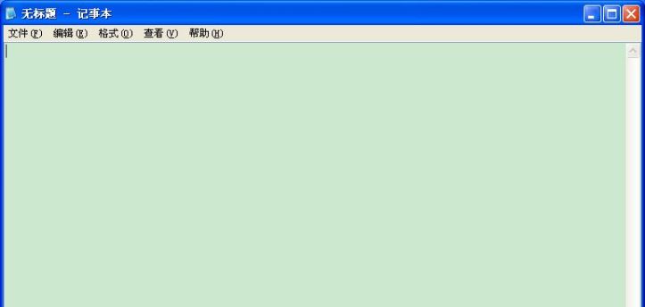 WinXP系統(tǒng)U盤變成文件夾怎么解決？