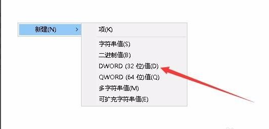 Win10專業版無法設置電腦桌面壁紙怎么辦？