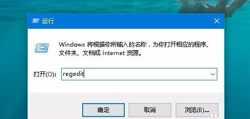 Win10專業版無法設置電腦桌面壁紙怎么辦？