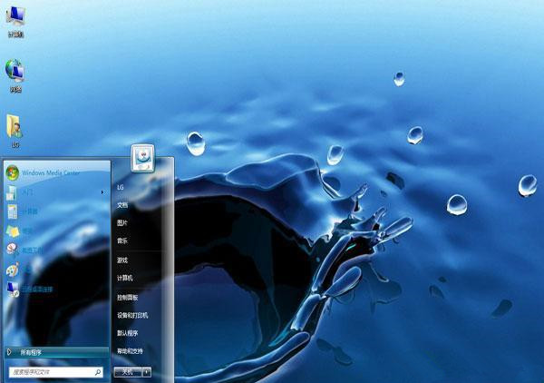 Win7/Win8雙系統(tǒng)需啟動兩次才能切換到Win7怎么回事？