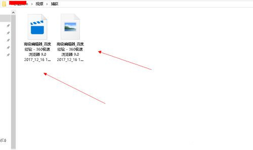 Win10自帶錄屏功能打不開(kāi)怎么辦?