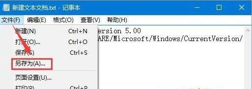 Win10屏幕虛擬鍵盤(pán)過(guò)大該怎么解決?怎么調(diào)節(jié)Win10屏幕虛擬鍵盤(pán)過(guò)大