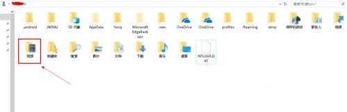 Win10自帶錄屏功能打不開(kāi)怎么辦?