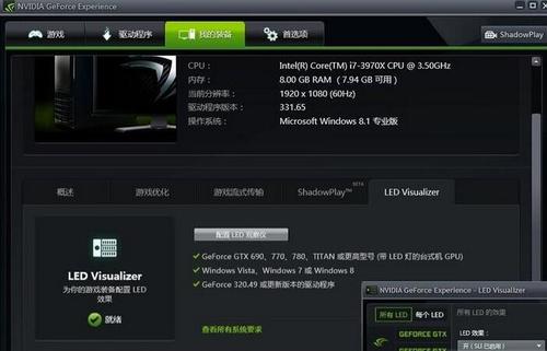Win10顯卡驅動降級怎么操作？
