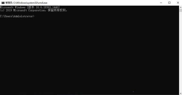 Windows電腦常用的CMD命令有哪些?2021年CMD命令大全