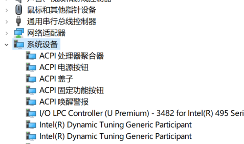 Win10專業版電腦麥克風沒聲音怎么辦？