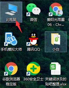 Win10專業版怎么向特定用戶共享文件？