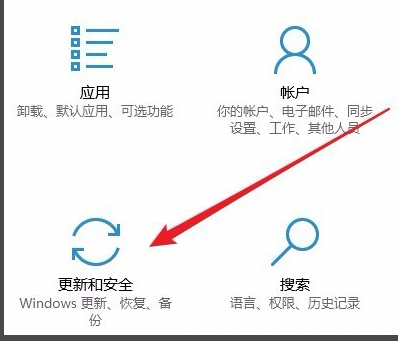怎么解決Win10更新一直安裝失敗無法更新?