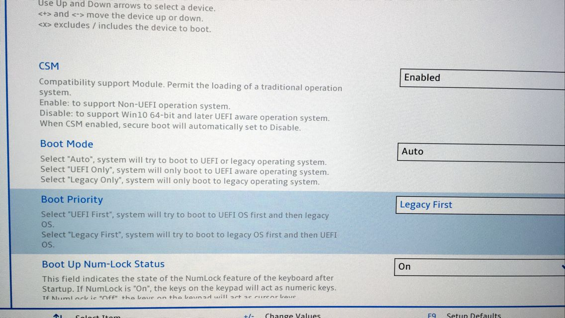 新購買的硬盤裝win7系統進不去系統怎么辦?