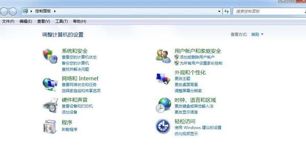 Win7系統怎么在PS導入字體?Win7系統在PS導入字體的方法