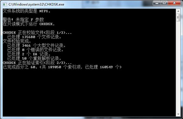 Win7系統(tǒng)無法復(fù)制粘貼怎么辦?如何處理Win7系統(tǒng)無法復(fù)制粘貼