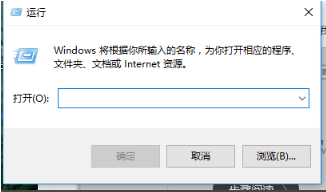 Win10專業版想刪除管理員賬號怎么做？