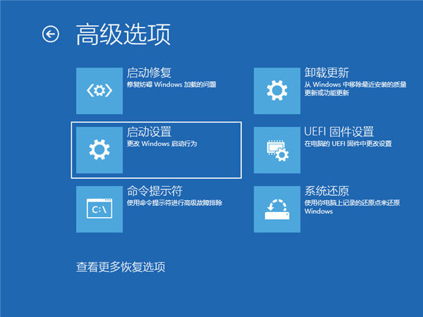 Win10專業版系統開機很慢轉圈圈怎么處理？